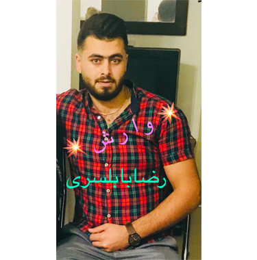 رضا بابلسری وارش